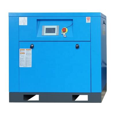 China China Factory Lubricated Screw Air Compressor Air Screw Compressor With Inverter Rotary Screw Air Compressor for sale