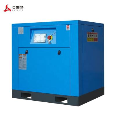 China Lubricated screw air compressor 50kw 45 kilowatt screw air compressor 50hp vsd screw air compressor for sale