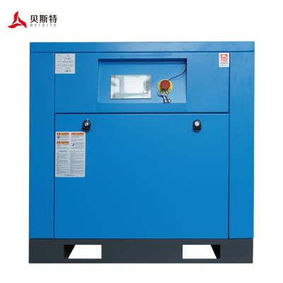 China Lubricated hanbell screw air compressor 380v/50hz/22kw used screw air compressor for 37kw screw air compressor for sale