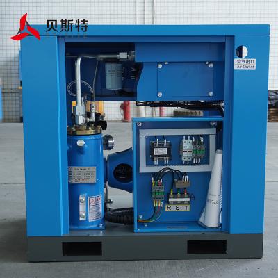 China Screw Air Compressor Air Compressor Screw Air Compressor Air Compressor Spare Parts Screw 15kw Screw Air Compressor for sale