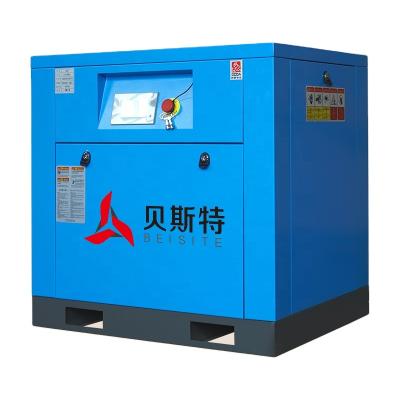 China Lubricated Screw Air Compressor 22kw Air Screw Compressor Manufacture For Screw Air Compressor Unite for sale