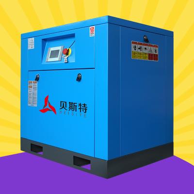 China Lubricated Screw Air Compressor 2 Stage Screw Air Compressor Price 7.5kw/10hp Screw Air Compressor for sale