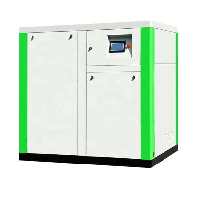 China Screw air compressor PM vsd 7.5kw-300kw screw air compressor oil free water injected lubricated screw compressor for sale