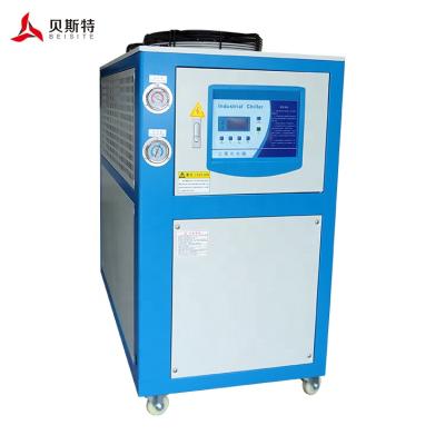 China 2020 New Solutions Price Water Chiller Industrial Hydroponics Air Cooled Water Chiller Good Water Chiller Machine for sale