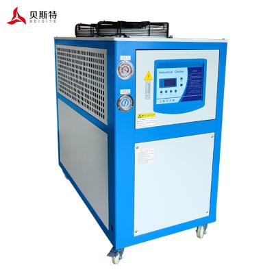 China Shell Tube + Water Tank 15hp Industrial Solar Water Cooler Air Cooled Chiller On Sale for sale