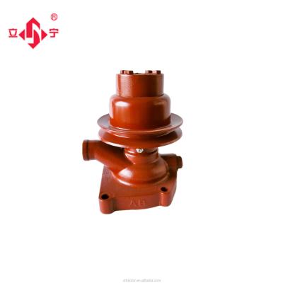 China Belarus high quality cryogenic tractor parts zetor water pump supply for sale