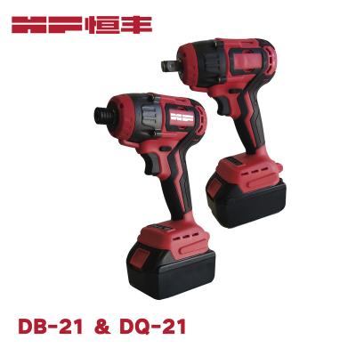 China HEFUN 21V Brushless Cordless DB-21 and DQ-21 Impact Wrench, DB-21 Screwdriver Wrench & DQ-21 for sale