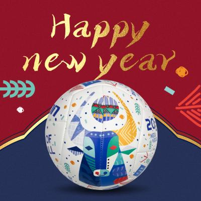 China Soft Outdoor Chinese Zodiac PVC Soft Volleyballs Size 5 Ball Custom Beach Volleyball Ball for sale