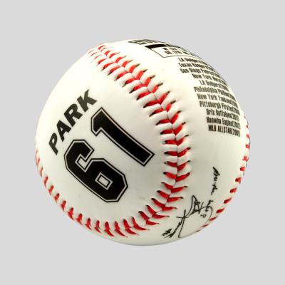 China Durable Weighted Baseball Training Softball Baseball Ball Customized Softball for sale