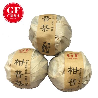 China Yunnan Tangerine Puer tea trum health pu erh thin erh tea ball compressed tea with orange peel for sale