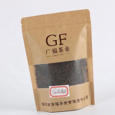 China Yunnan Loose Tea Wholesale Chinese Ripe Loose Puer Whole Tea for sale