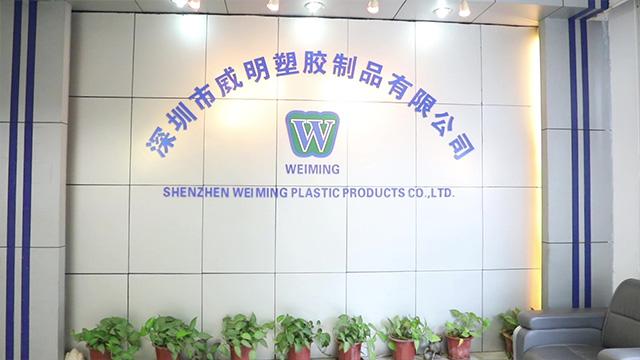 Verified China supplier - Shenzhen Weiming Plastic Products Co., Ltd.