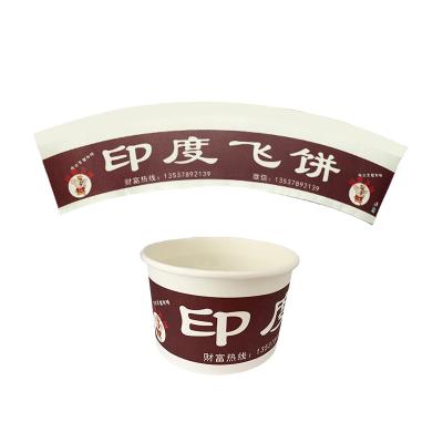 China Food grade waterproof paper cup fan waterproof pe coated raw material for paper cup paper fan for sale