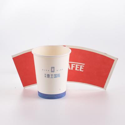 China Amazon Coffee Ice Cream Beverage Paper Cup Fan Customized Hot Selling Biodegradable Paper Cup for sale