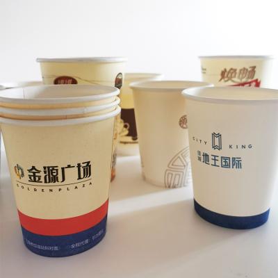 China Sell ​​biodegradable production colored paper cups with decorations by chinese paper cups manufacturer for sale paper cup for sale