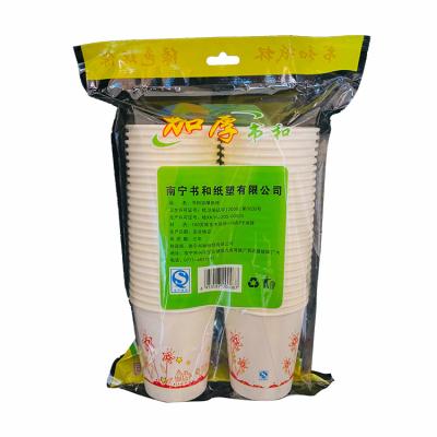 China Biodegradable wholesale pe coated white paper cups 3Oz-12Oz disposable paper cups for juice for sale