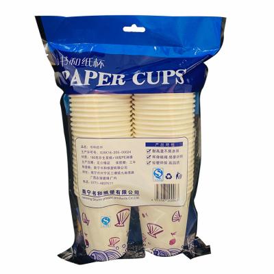 China Wholesale Biodegradable Disposable Hot Cold Beverage Paper Cups Single Wall Paper Cups for sale