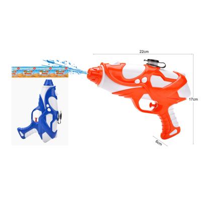 China Hot Selling Plastic Toy Garden Water Gun Remote Multicolor Toy for sale