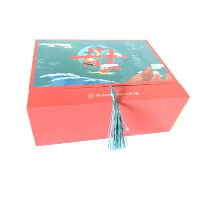 China Factory Price Recyclable Cheap Packaging Box Cardboard Gift Box for sale