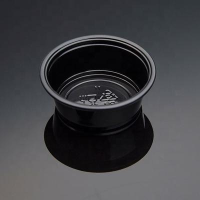 China 62mm 2oz Microwavable 60ml Puff Cups Microwavable Black Or Clear Disposable PP Plastic Cups for sale