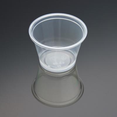 China Factory Single Wall Restaurant Small PP Soy Sauce Clear 2oz Disposable Plastic Sample Party Cups With Lids for sale