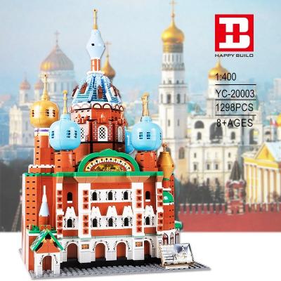 China Construction Toy Happy build mini moc 20003 plastic nano building block architecture toy connecting blocks for sale