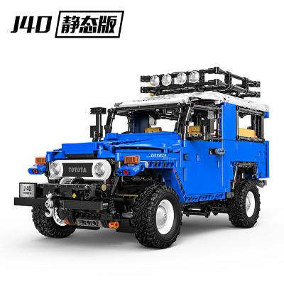 China Construction Toy Happy Build QC012 for TOYOTA FJ40 small model car DIY building blocks toys compatible with all legoing toys for kids for sale