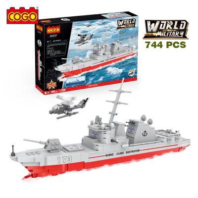 China Building Toy COGO 3387 42 PCS Warship Building Block Toy Army Diy Construction Brick Military Building Toys Set For Children for sale