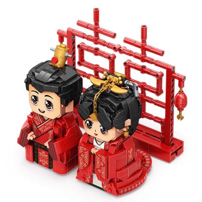 China Building Toy Bride And Groom Happy Couple DIY Girl Gift With Wedding Stage 2021 Latest Moyu Building Blocks for sale