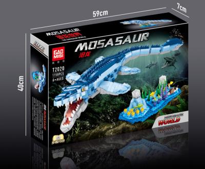 China Plastic Jurassic Building Block Sets Dinosaur Mosasaur T2020 Building Toy Block Educational Toys for sale