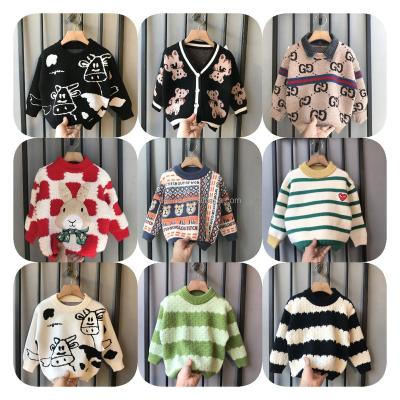 China 2023 New Spring Sweater Anti-wrinkle Fashion High Quality Children's Wear Boys Knit Sweater for sale