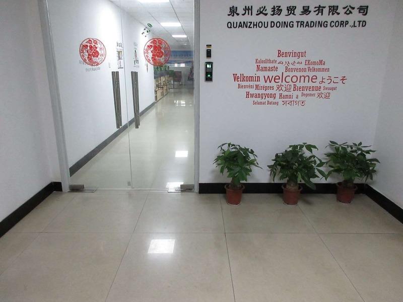 Verified China supplier - Quanzhou Doing Trading Corp., Ltd.