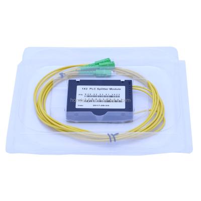 China Engineering Hondao OR1000D Simplex FTTH Patch To Tie Passive Optical Receiver Node With WDM for sale