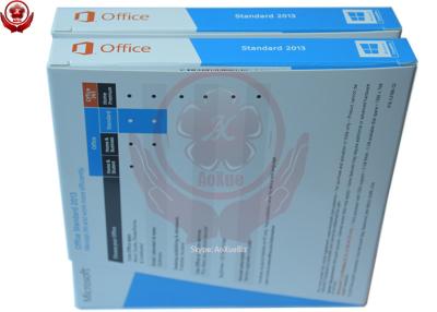 China De Productcode 2013 Standaard Kleinhandelspak van Computersysteemmicrosoft office Te koop