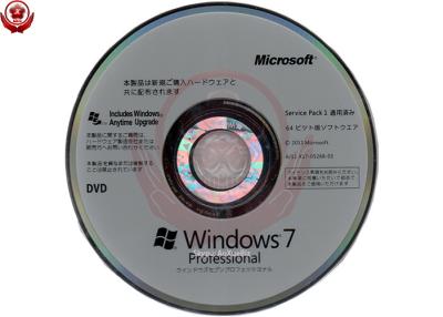 China Caixa do retalho do profissional de Windows 7 da língua japonesa com etiqueta genuína da chave do COA à venda