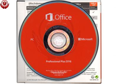 China De online Productcode 2016 van Activeringsmicrosoft office Pro plus Kleinhandelsdoos Te koop