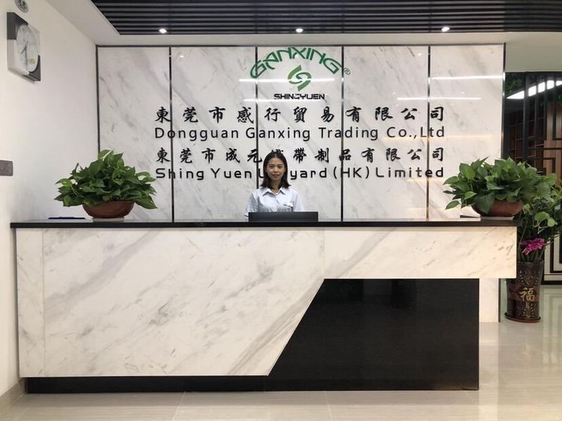 Verified China supplier - Dongguan Ganxing Trading Co., Ltd.