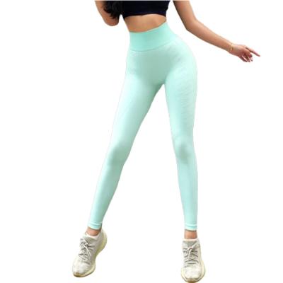 China Breathable High Quality Quick Dry Gym Tight Professional Sport Wear Seamless Leggings Yoga Women 2021 for sale