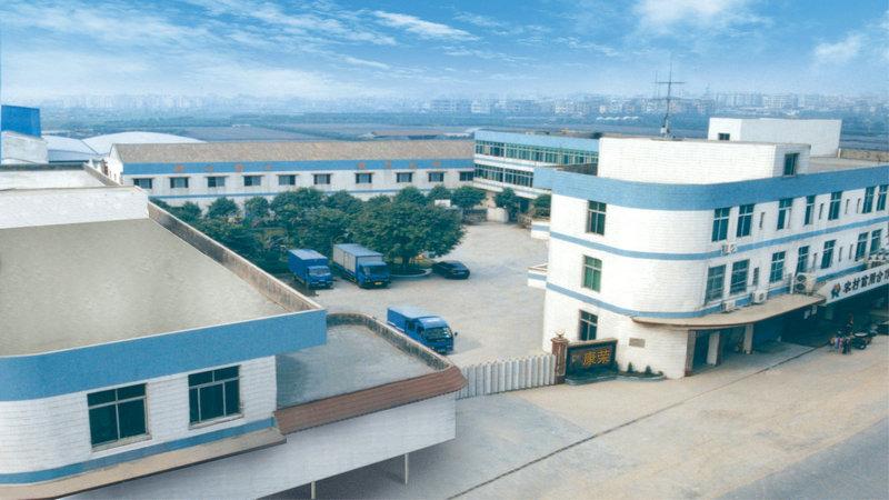 Verified China supplier - Guangdong Kangrong High-Tech New Material Co., Ltd.