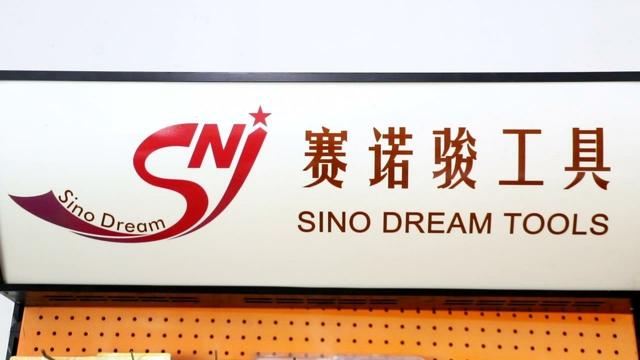 Verified China supplier - Danyang Sinodream Imp&exp Co., Ltd.