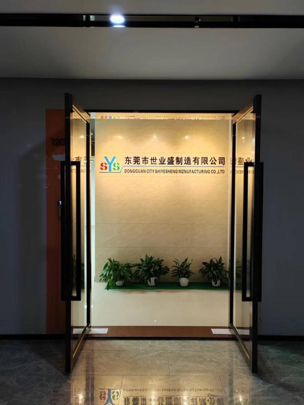 Verified China supplier - Dongguan Shiyesheng Manufacturing Co., Ltd.