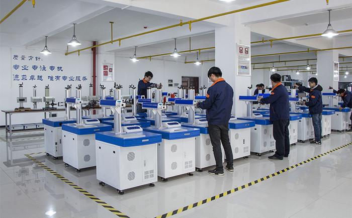 Geverifieerde leverancier in China: - Wuhan Optical Valley Future Laser Equipments Co.,Ltd