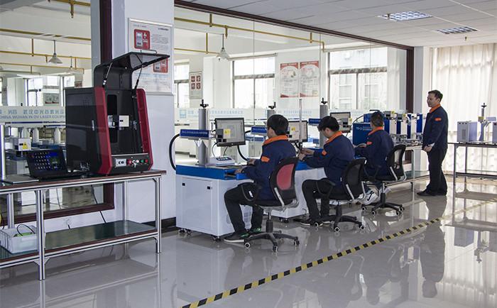 Verified China supplier - Wuhan Optical Valley Future Laser Equipments Co.,Ltd