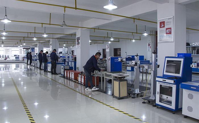 Geverifieerde leverancier in China: - Wuhan Optical Valley Future Laser Equipments Co.,Ltd