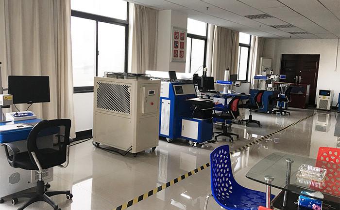 Geverifieerde leverancier in China: - Wuhan Optical Valley Future Laser Equipments Co.,Ltd