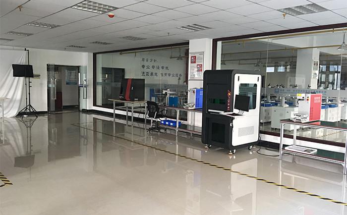 Geverifieerde leverancier in China: - Wuhan Optical Valley Future Laser Equipments Co.,Ltd