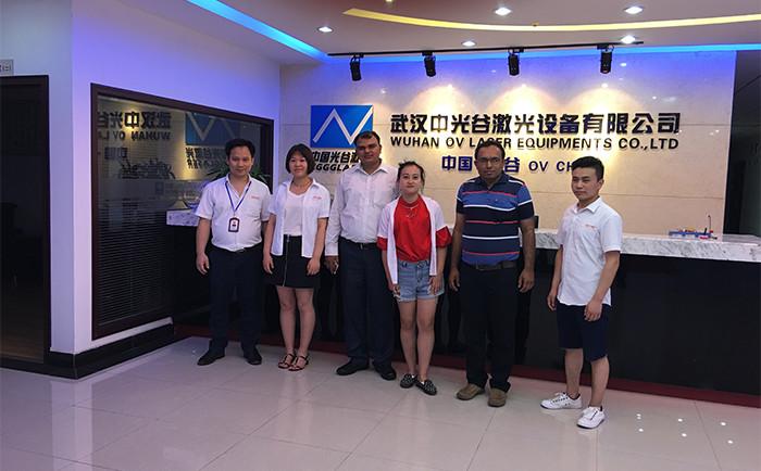 Geverifieerde leverancier in China: - Wuhan Optical Valley Future Laser Equipments Co.,Ltd