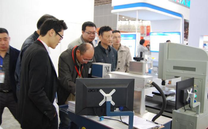 Verified China supplier - Wuhan Optical Valley Future Laser Equipments Co.,Ltd