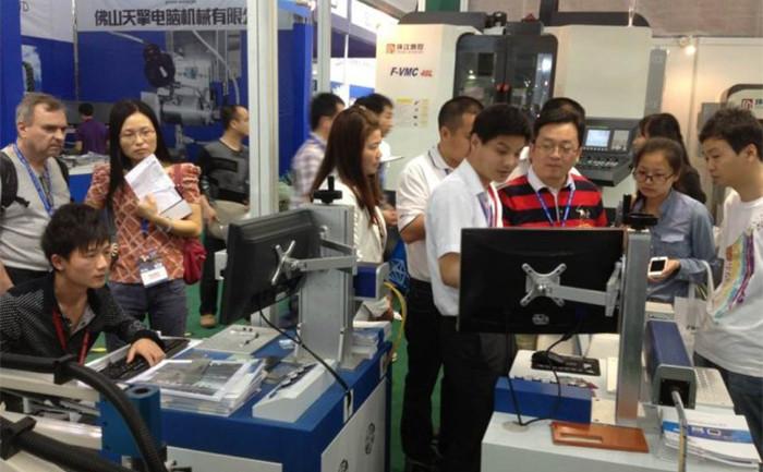 Geverifieerde leverancier in China: - Wuhan Optical Valley Future Laser Equipments Co.,Ltd