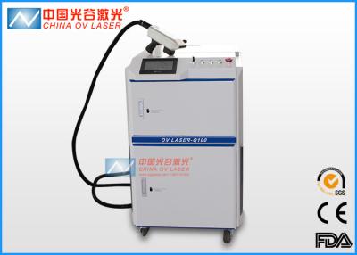 China 50W-Laser Schoonmakende Machine met hoge frekwentie 10mm - 60mm Aftastenbreedte Te koop